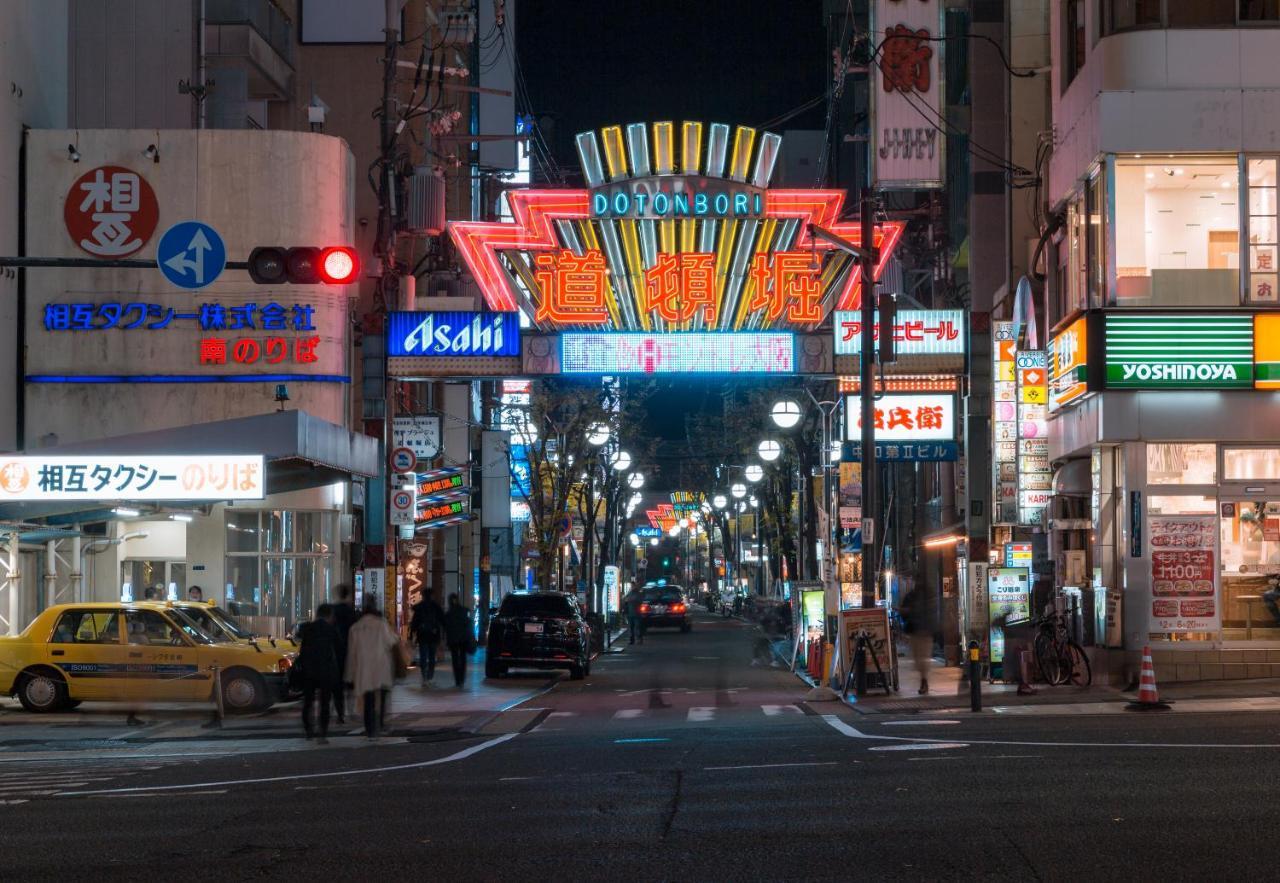 合綠の宿 大阪 外观 照片
