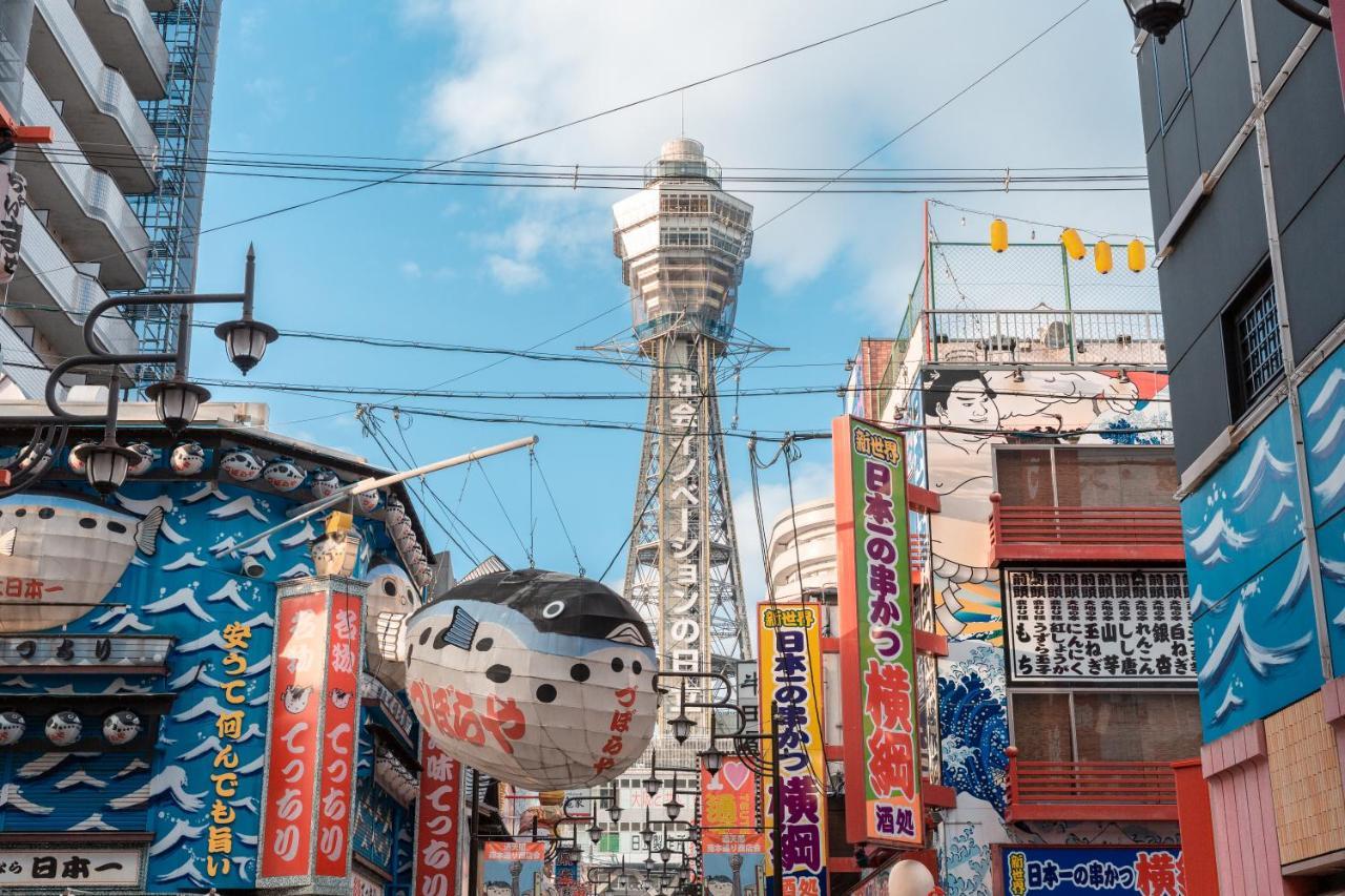 合綠の宿 大阪 外观 照片